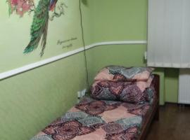 Lviv City Hostel, hostel ở Lviv
