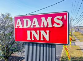 Adams Inn、ドーサンのモーテル