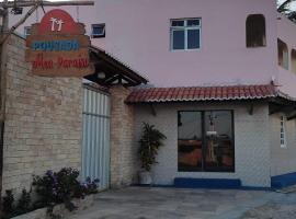 Pousada Meu Paraíso, недорогой отель в городе Лагоинья