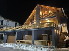 Villa Lake House, hytte i Mavrovo