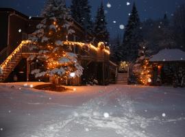 Chalets et Studios Le Vent Du Nord, hotelli kohteessa Lac-Superieur