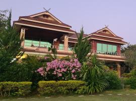 Natura Ravee Greenstay, hotel v destinaci Chiang Mai