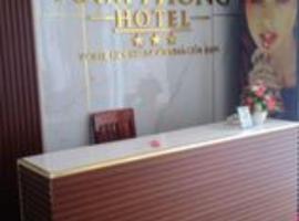 Nam Phong Hotel, hotell i Phú Nặng