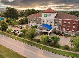 Holiday Inn Express and Suites Springfield Medical District, an IHG Hotel โรงแรมเครือ Holiday Innในสปริงฟิลด์