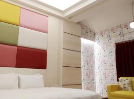 Keton Motel Hualien, hotel in Hualien City