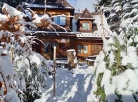 Good Bye Lenin Hostel Zakopane, отель в Закопане