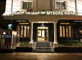 Mysore Royale, hotell nära Mysore flygplats - MYQ, Mysore