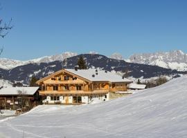 Schrolln Appartements, hotel near Brunn, Kirchberg in Tirol