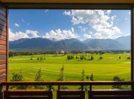 The View Apartment, Terra Complex neighbour building, hotell i Bansko