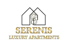 Serenis Luxury Apartments、ミノーリのホテル