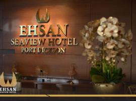 EHSAN SEAVIEW HOTEL PORT DICKSON, хотел в Порт Диксън