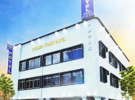 Golden Court Hotel - Sri Pelangi: Johor Bahru şehrinde bir otel