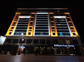 The Green Park Diyarbakir、ディヤルバクルのホテル