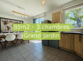 New house in the heart of a hamlet near Amboise and Chenonceaux, hotel para famílias em Athée-sur-Cher