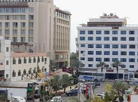 Pizza Street Hostel, hotel near Royal Yacht Club, Aqaba
