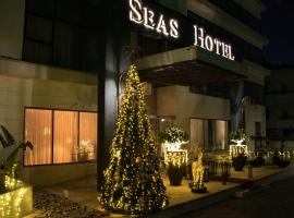 Seas Hotel Amman, hotel cerca de Hisham Hotel Pub, Amán