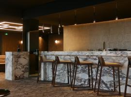 Howard Hotel Paris Orly Airport, готель біля аеропорту Аеропорт Париж − Орлі - ORY, у місті Paray-Vieille-Poste