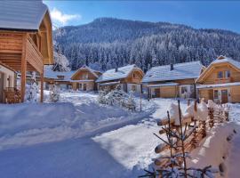 Trattlers Hof-Chalets, &xi;&epsilon;&nu;&omicron;&delta;&omicron;&chi;&epsilon;ί&omicron; &mu;&epsilon; &upsilon;&delta;&rho;&omicron;&mu;&alpha;&sigma;ά&zeta; &sigma;&epsilon; Bad Kleinkirchheim