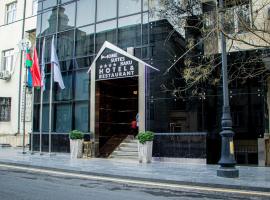 Home Suites Baku-Halal Hotel, отель в Баку