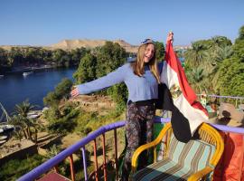 El Prince Guesthouse