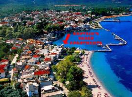 Captain's Beach Apartments, hotel in Limenas