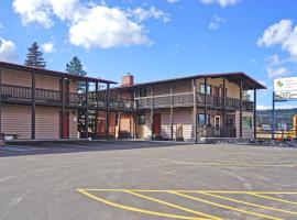 Four Seasons Lodge, hotel u gradu Saut Fork