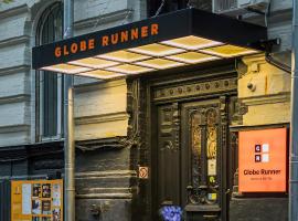 Globe Runner Hotel & Hostel, отель в Киеве, в районе Шевченковский