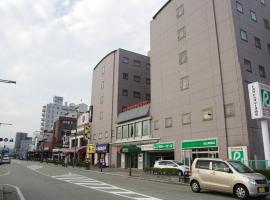 Hida Takayama Washington Hotel Plaza, отель в Такаяме