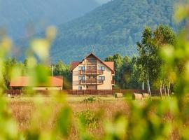 Pensiunea Piemont, family hotel in Vistisoara