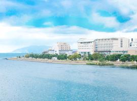 Hotel Ichibata, hotel en Matsue