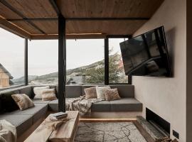 La mejor casa de la Sierra - Apartamento de lujo - CASANEVADA