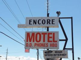 Encore Motel, готель у місті Фармінгтон