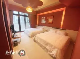 辰馨辰懿溫泉會館