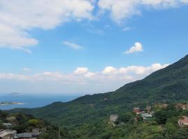 山茶雅舍 新北市民宿證號360號, κατάλυμα με κουζίνα στο Jiufen