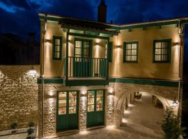CASTRELLO Old Town Hospitality, hotel near Nissos, Ioannina