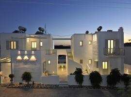 Romantica Suites, hotel in Naousa