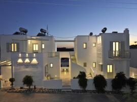 Romantica Suites, serviced apartment in Naousa