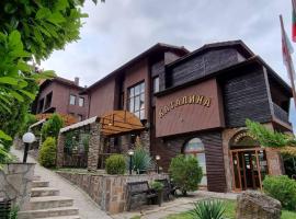 치고프 차르크에 위치한 호텔 Complex Katalina