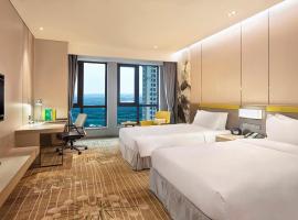 Holiday Inn Tianjin Wuqing, an IHG Hotel、Wuqingのホテル