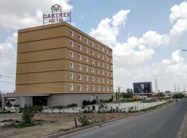 OAKTREE HOTEL, hotel in Morbi