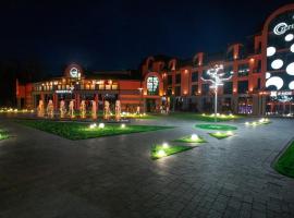 Hotel Zefir: Drogobych şehrinde bir otel