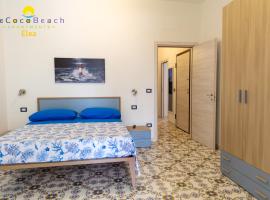 Le Coco Beach Apartaments，阿謝亞的飯店