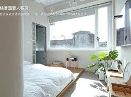 Hostel Tomato 番茄溫泉青旅