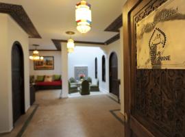 Dar Yasmine, bed & breakfast στην Ταγγέρη