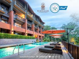 Rimnaam Klangchan Hotel - SHA Plus, готель у місті Чантхабурі