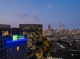 Holiday Inn Express Shanghai Expo Centre by IHG, Holiday Inn hotel in Shanghai