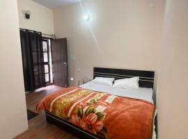 Chirag Homestay Kainchi, hôtel à Nainital