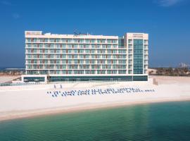 Radisson Resort Ras Al Khaimah Marjan Island、ラス・アル・ハイマのホテル