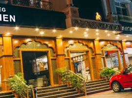 Ambaari hotel, viešbutis mieste Mysore