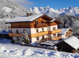 Mairhofer, hotel berdekatan Paul-Ausserleitner-Schanze, Bischofshofen